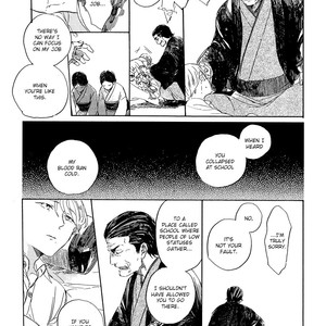 [Hayakawa Nojiko] Ten Ten Shiro Shiro (update c.4) [Eng] – Gay Manga sex 52