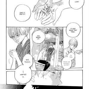 [Hayakawa Nojiko] Ten Ten Shiro Shiro (update c.4) [Eng] – Gay Manga sex 71