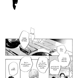 [Hayakawa Nojiko] Ten Ten Shiro Shiro (update c.4) [Eng] – Gay Manga sex 80