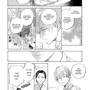 [Hayakawa Nojiko] Ten Ten Shiro Shiro (update c.4) [Eng] – Gay Manga sex 81