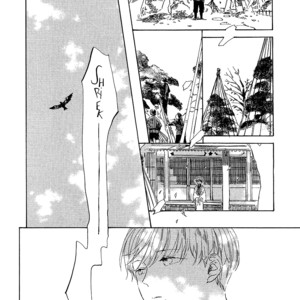 [Hayakawa Nojiko] Ten Ten Shiro Shiro (update c.4) [Eng] – Gay Manga sex 98