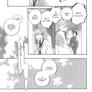 [Hayakawa Nojiko] Ten Ten Shiro Shiro (update c.4) [Eng] – Gay Manga sex 99