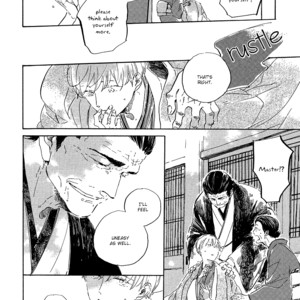 [Hayakawa Nojiko] Ten Ten Shiro Shiro (update c.4) [Eng] – Gay Manga sex 100