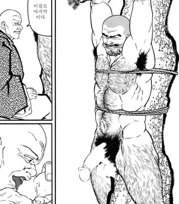 [Gengoroh Tagame] Hitotsuya Ibun [kr] – Gay Manga sex 39