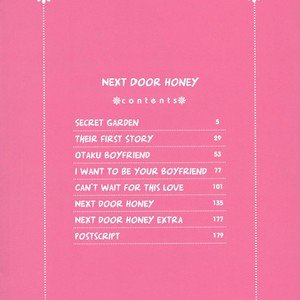 [IMAMOTO Jion] Next Door Honey [Eng] – Gay Manga sex 4