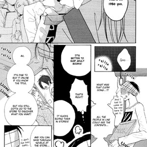[IMAMOTO Jion] Next Door Honey [Eng] – Gay Manga sex 7
