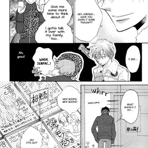 [IMAMOTO Jion] Next Door Honey [Eng] – Gay Manga sex 13