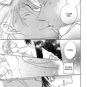 [IMAMOTO Jion] Next Door Honey [Eng] – Gay Manga sex 25