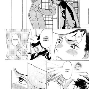 [IMAMOTO Jion] Next Door Honey [Eng] – Gay Manga sex 90