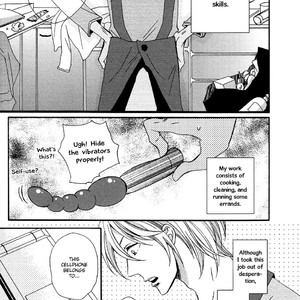 [IMAMOTO Jion] Next Door Honey [Eng] – Gay Manga sex 141