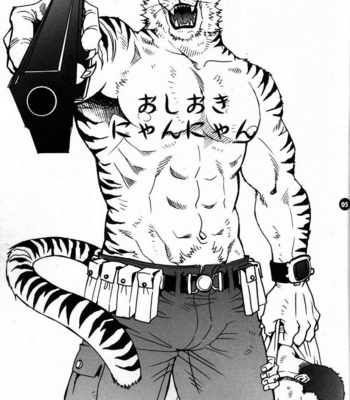 [Masamune Kokichi (Matsuzaki Tsukasa, Yamada Sansuke)] Onedari Wanwan Oshioki Nyannyan 1 [Eng] – Gay Manga sex 3