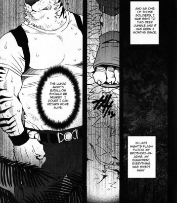 [Masamune Kokichi (Matsuzaki Tsukasa, Yamada Sansuke)] Onedari Wanwan Oshioki Nyannyan 1 [Eng] – Gay Manga sex 5