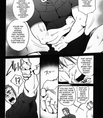 [Masamune Kokichi (Matsuzaki Tsukasa, Yamada Sansuke)] Onedari Wanwan Oshioki Nyannyan 1 [Eng] – Gay Manga sex 8