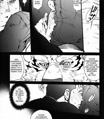 [Masamune Kokichi (Matsuzaki Tsukasa, Yamada Sansuke)] Onedari Wanwan Oshioki Nyannyan 1 [Eng] – Gay Manga sex 9