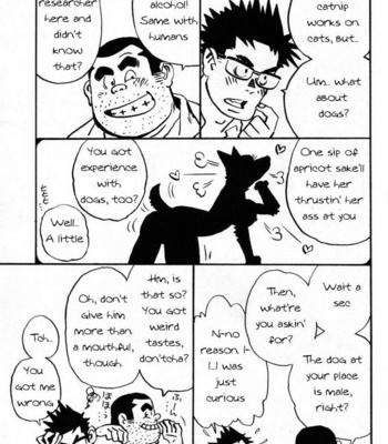 [Masamune Kokichi (Matsuzaki Tsukasa, Yamada Sansuke)] Onedari Wanwan Oshioki Nyannyan 1 [Eng] – Gay Manga sex 29