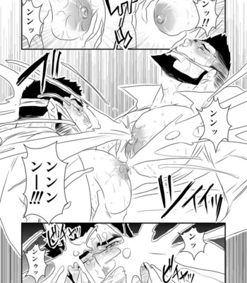 [Sorairo Panda (Yamome)] Ochiru Yami [JP] – Gay Manga sex 10
