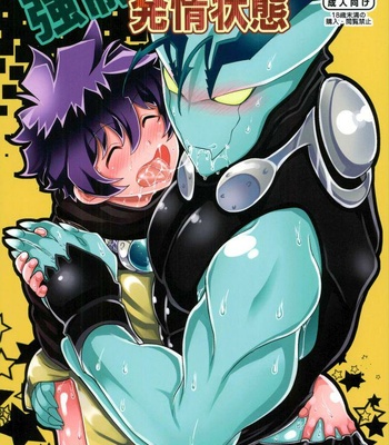 Gay Manga - [Botamochi no Utage (Nayuzaki Natsumi)] Kyousei Hatsujou Joutai | Forced Sexual Excitement Condition – Kekkai Sensen dj [Eng] – Gay Manga