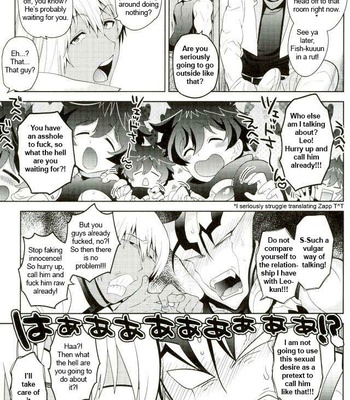 [Botamochi no Utage (Nayuzaki Natsumi)] Kyousei Hatsujou Joutai | Forced Sexual Excitement Condition – Kekkai Sensen dj [Eng] – Gay Manga sex 6