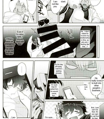 [Botamochi no Utage (Nayuzaki Natsumi)] Kyousei Hatsujou Joutai | Forced Sexual Excitement Condition – Kekkai Sensen dj [Eng] – Gay Manga sex 7