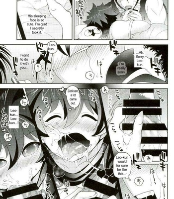 [Botamochi no Utage (Nayuzaki Natsumi)] Kyousei Hatsujou Joutai | Forced Sexual Excitement Condition – Kekkai Sensen dj [Eng] – Gay Manga sex 8