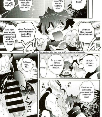 [Botamochi no Utage (Nayuzaki Natsumi)] Kyousei Hatsujou Joutai | Forced Sexual Excitement Condition – Kekkai Sensen dj [Eng] – Gay Manga sex 10