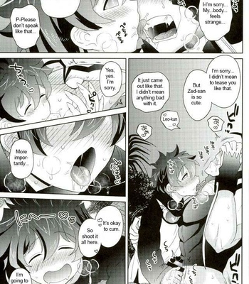 [Botamochi no Utage (Nayuzaki Natsumi)] Kyousei Hatsujou Joutai | Forced Sexual Excitement Condition – Kekkai Sensen dj [Eng] – Gay Manga sex 14