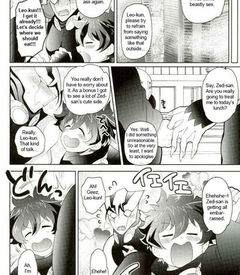 [Botamochi no Utage (Nayuzaki Natsumi)] Kyousei Hatsujou Joutai | Forced Sexual Excitement Condition – Kekkai Sensen dj [Eng] – Gay Manga sex 23