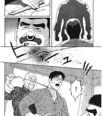 [Tagame Gengoroh] Daruma Kenpei (Amputee Military policeman) [kr] – Gay Manga sex 33