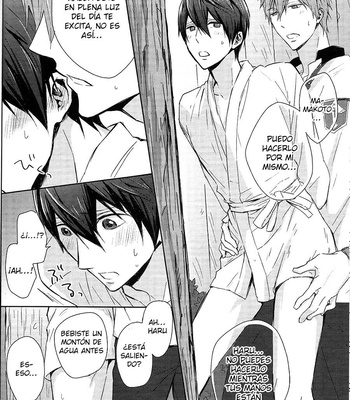 [Sneeeze (Kubu)] Haru-chan no ￮ hi Amagoi Dai Sakusen!! – Free! dj [Esp] – Gay Manga sex 19