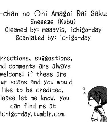 [Sneeeze (Kubu)] Haru-chan no ￮ hi Amagoi Dai Sakusen!! – Free! dj [Esp] – Gay Manga sex 33