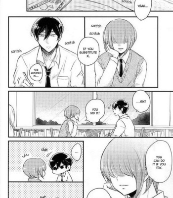 [marigold (momoe)] Kono netsu no saki ga shiritai no – Daiya no A dj [Eng] – Gay Manga sex 13