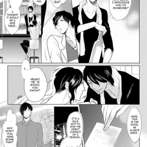 [MINESHIMA Nawako] Kamengoshi ni, Kiss (update c.2) [Eng] – Gay Manga sex 9