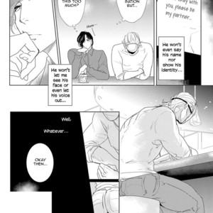 [MINESHIMA Nawako] Kamengoshi ni, Kiss (update c.2) [Eng] – Gay Manga sex 12