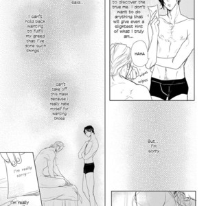 [MINESHIMA Nawako] Kamengoshi ni, Kiss (update c.2) [Eng] – Gay Manga sex 19