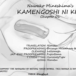 [MINESHIMA Nawako] Kamengoshi ni, Kiss (update c.2) [Eng] – Gay Manga sex 23