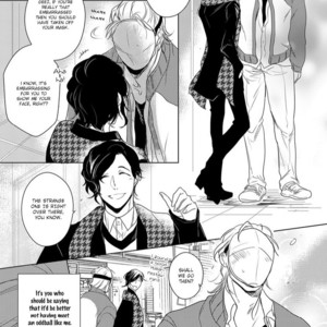 [MINESHIMA Nawako] Kamengoshi ni, Kiss (update c.2) [Eng] – Gay Manga sex 26