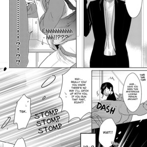 [MINESHIMA Nawako] Kamengoshi ni, Kiss (update c.2) [Eng] – Gay Manga sex 43