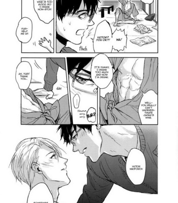 [ZawraC] HONNE WA YOPPARATTA ATODE – Yuri!! on Ice dj [Eng] {FB} – Gay Manga sex 19