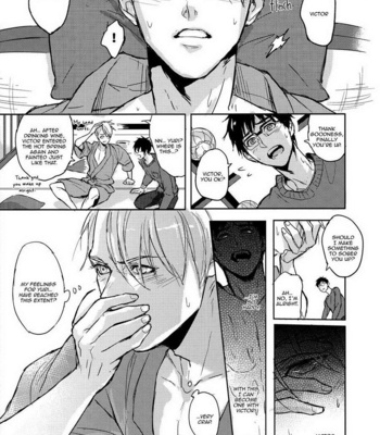 [ZawraC] HONNE WA YOPPARATTA ATODE – Yuri!! on Ice dj [Eng] {FB} – Gay Manga sex 25