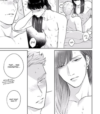 [MICHINOKU Atami] Midnight Love Alliance [Eng] – Gay Manga sex 41