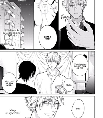 [MICHINOKU Atami] Midnight Love Alliance [Eng] – Gay Manga sex 18