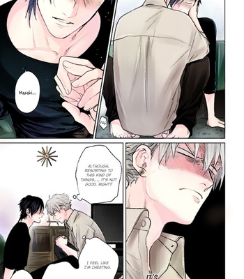 [MICHINOKU Atami] Midnight Love Alliance [Eng] – Gay Manga sex 22