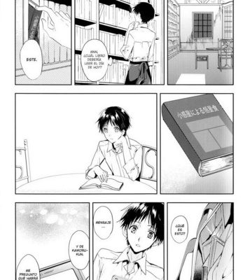 [TETSU-SABI (Fumidzuki-ji A)] Mirai no Tobira – Neon Genesis Evangelion dj [Esp] – Gay Manga sex 40