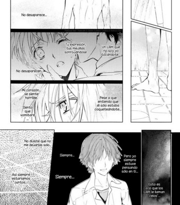 [TETSU-SABI (Fumidzuki-ji A)] Mirai no Tobira – Neon Genesis Evangelion dj [Esp] – Gay Manga sex 42