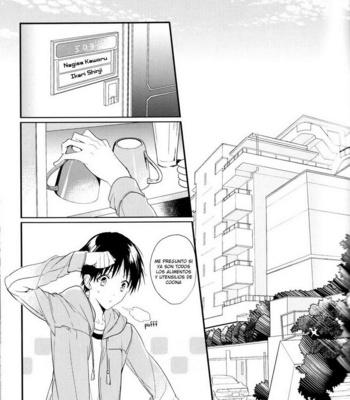 [TETSU-SABI (Fumidzuki-ji A)] Mirai no Tobira – Neon Genesis Evangelion dj [Esp] – Gay Manga sex 124