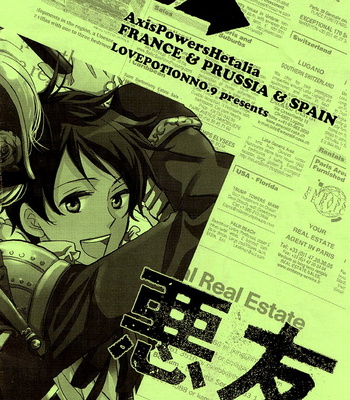 [Love Potion No.9 (ICHINOMIYA Shihan)] Hetalia dj – No Crony No Life [Eng] – Gay Manga sex 12