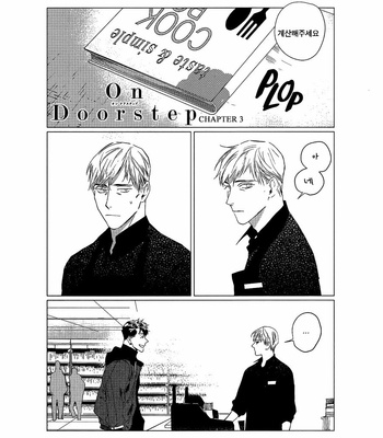 [CTK] On Doorstep (c.1-2) [kr] – Gay Manga sex 54