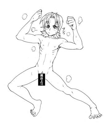 [Giman no hakoniwa] Kaizokuou no takarachizu – Gay Manga sex 102