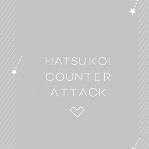 [Ohana] Hatsukoi Counter Attack (update c.5) [Eng] – Gay Manga sex 6