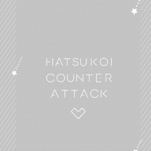[Ohana] Hatsukoi Counter Attack (update c.5) [Eng] – Gay Manga sex 77